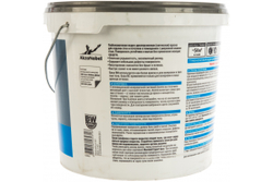 Краска для стен и потолков латексная Marshall Export-2 глубокоматовая база BW