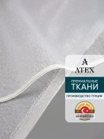 Тюль Канвас Отрез для штор