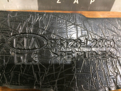 Уплотнитель пыльник крыла переднего правого Kia K5 20-нв Б/У Оригинал 84126L2000