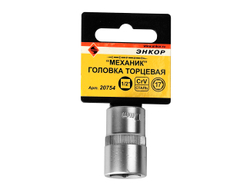 Головка торцевая 1/2"х17 мм
