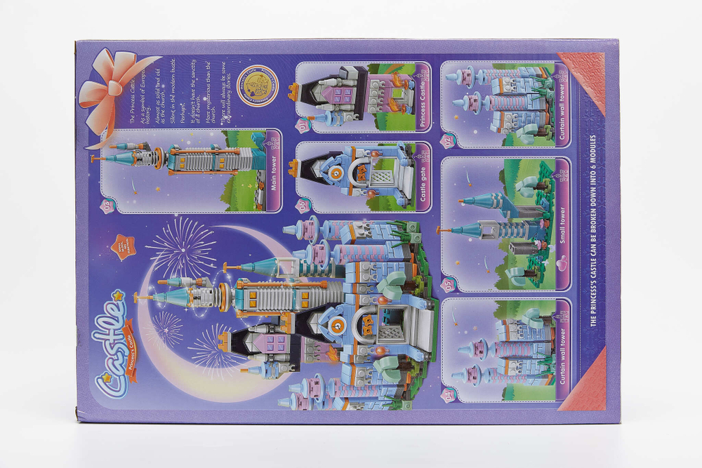 Mumuso конструктор замка