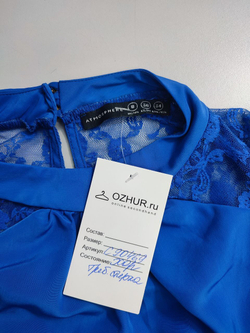 Блузка Atmosphere с кружевом 42 размер