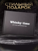 Набор «whisky time»