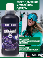 SIBEARIAN TECH.WASH Гель для стирки мембранных тканей 500 мл