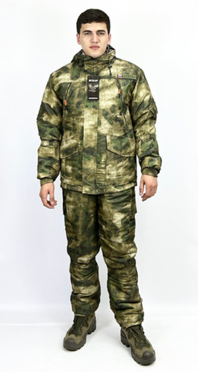 Костюм камуфляжный зимний