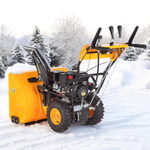 Снегоуборщик KETTAMA 90 B Basic