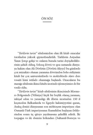 Türklərin tarixi 2