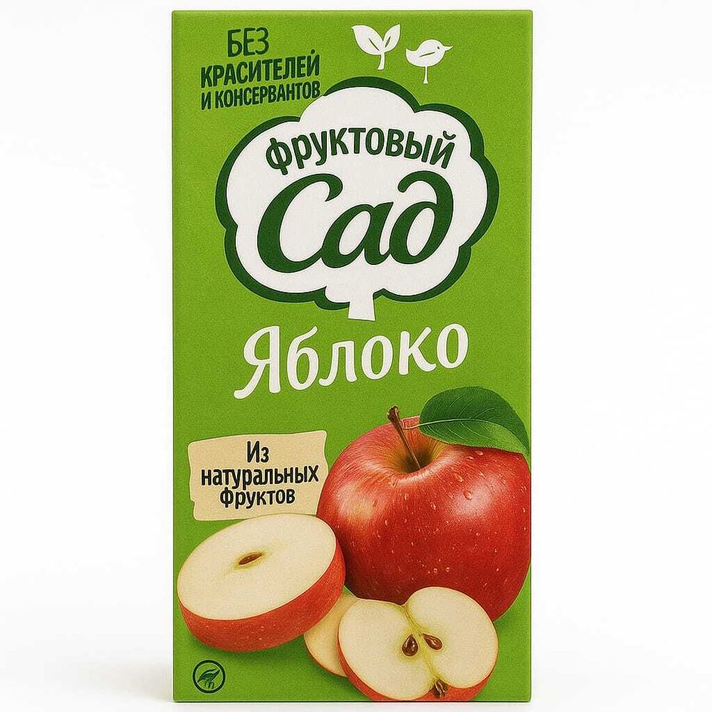 Сок натуральный Фруктовый Сад яблоко 0.95 л