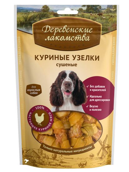 Деревенские лакомства для собак Куриные узелки сушеные 90гр