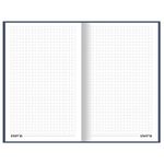 Блокнот А5 (134х206 мм), 80 л., твёрдый, клетка, STAFF, "Office", 114414