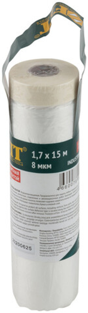 Пленка защитная FIT , с клейкой лентой, 8 мкм, 1700 мм х 15 м