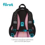 Ранец Forst F-Top Kitty 36х28х15см, 2 отд., с анатомической спинкой