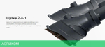 Пылесос LG VK89309H