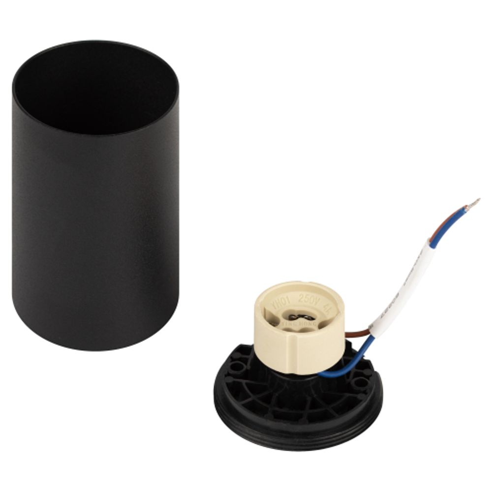 Светильник настенно-потолочный спот ЭРА SCULPTOR OL57 BK MR16 GU10 IP20 черный | 