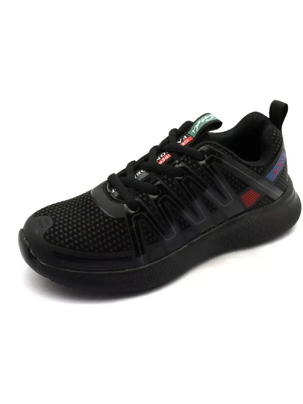 Кроссовки для мальчика