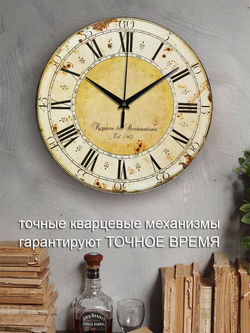 Часы настенные деревянные IDEAL "ВИНТАЖ", 30 см, бесшумные Декор для дома, подарок