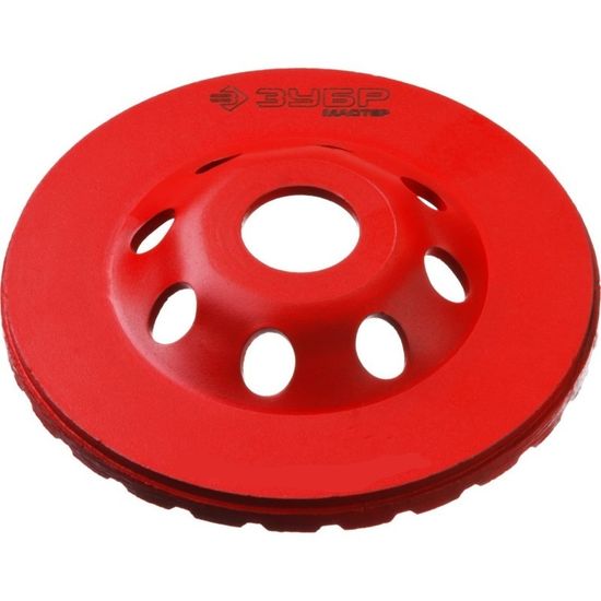 Чашка алмазная ЗУБР сегмент