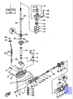 Сальник вала Yamaha 8/15лс (931011705400)