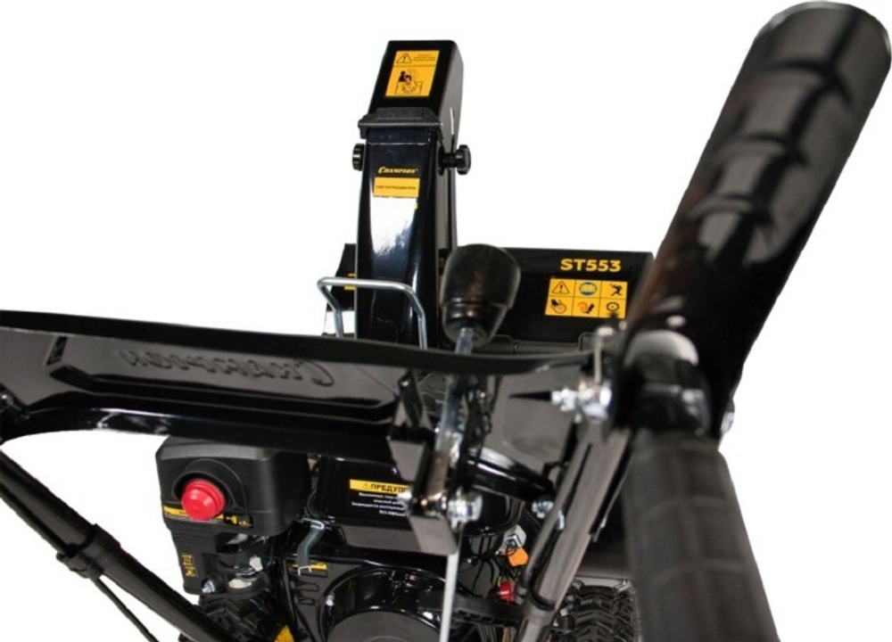 Снегоуборщик бензиновый CHAMPION ST553