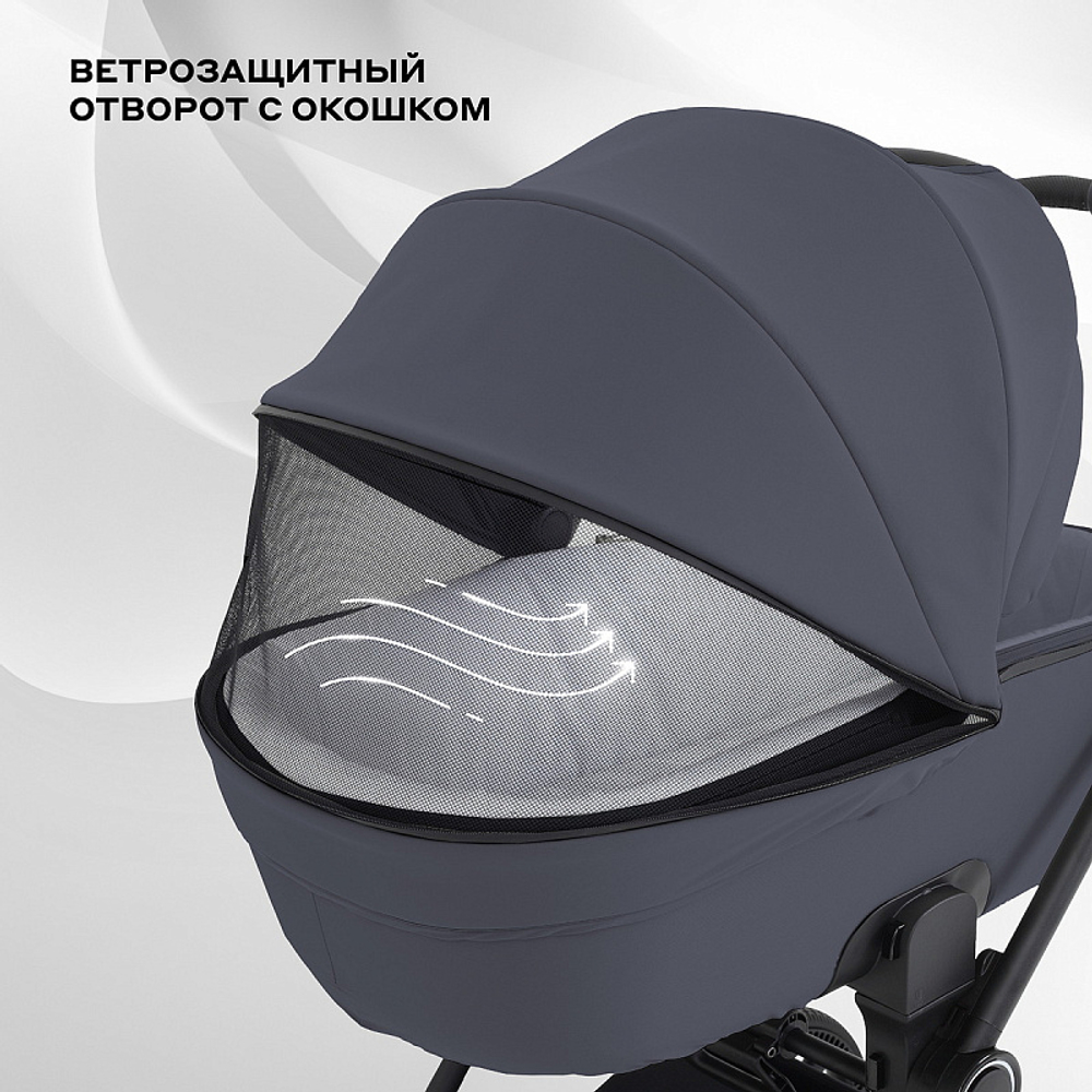 Детская коляска Rant Teo 3 в 1 Graphite