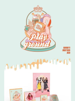 Товары Oh My Girl 2018 Season's Greetings