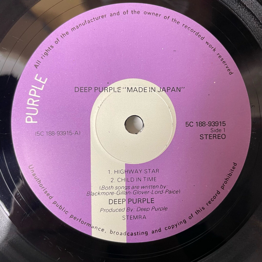 Винтажная виниловая пластинка LP Deep Purple Made In Japan (Holland 1972) Highway Star