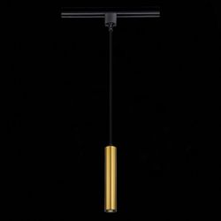 Подвесной светильник ST-Luce Однофазная трековая система ST151.306.01