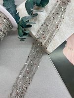 Цепочка «Точка» родий, звено 1-3 мм, 2 метра