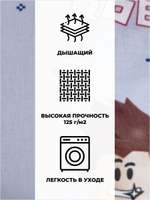 Наволочки Нимфа,Комплект 2 шт, Бязь, 40х60