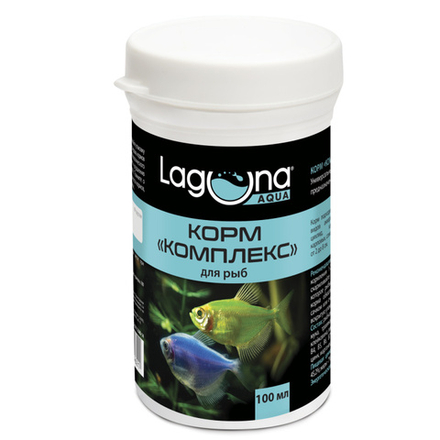Laguna AQUA Корм для рыб "Комплекс", гранулы, 100мл, 0,04 кг