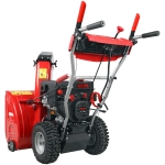 GEOS by AL-KO Arctic Line 620 E снегоуборщик бензиновый 6 л.с, ковш 62 см, выброс 15 м, 6 вперед/2 назад 212982