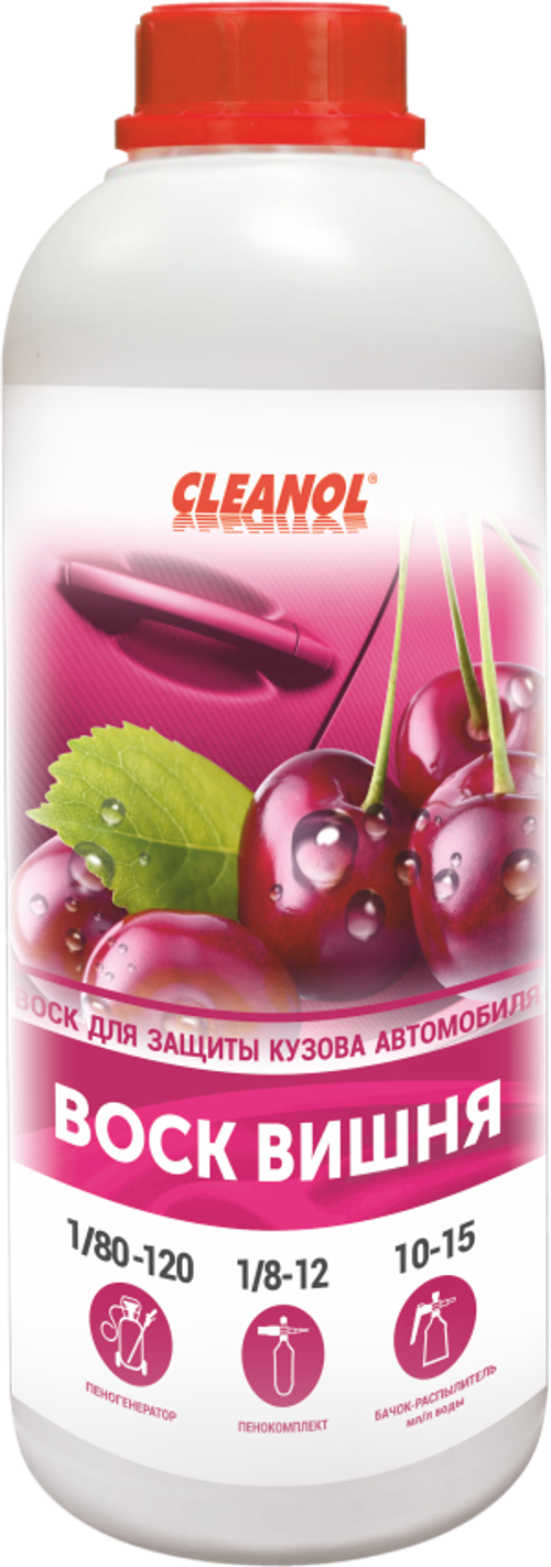 CLEANOL «ВОСК ВИШНЯ» Воск осушающий  1 л.