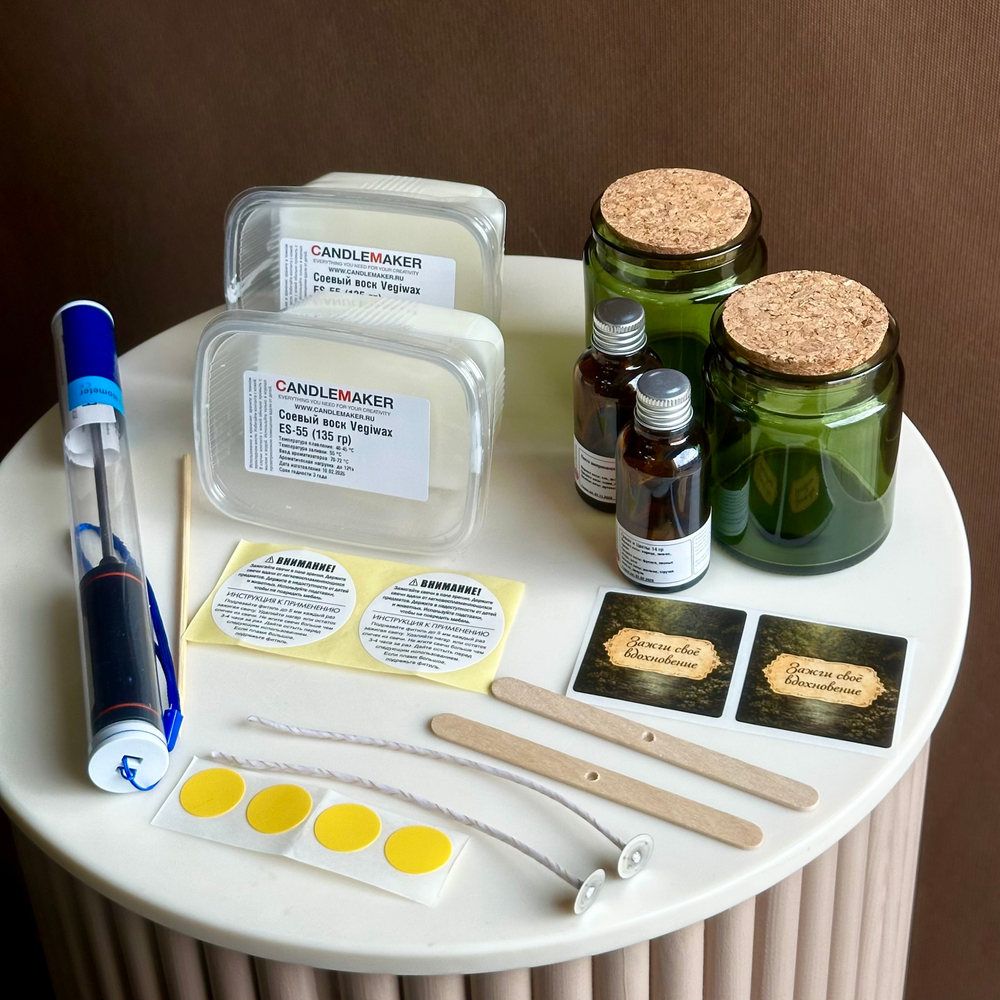 Набор для изготовления ароматических свечей