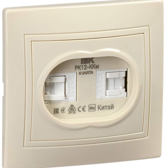 KVARTA Розетка 2-местная компьютерная RJ45 кат.5е РК12-ККм кремовый IEK KV-K20-K33