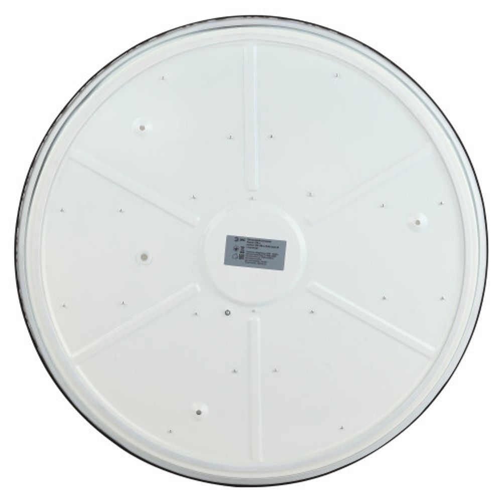 Светильник потолочный светодиодный ЭРА Классик с ДУ SPB-6-70-RC Savern В 70Вт 3400-5500К