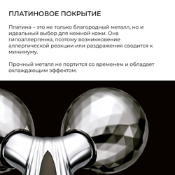 ReFa CARAT RAY FACE