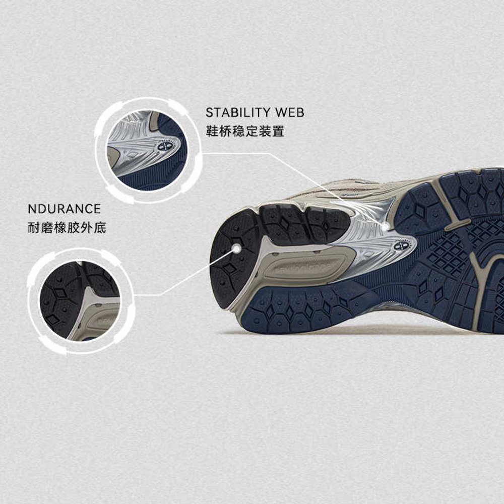 New Balance NB 2002R Cushioning, Wear Resistant Low top Kids' Running Shoes Gray Black Unisex