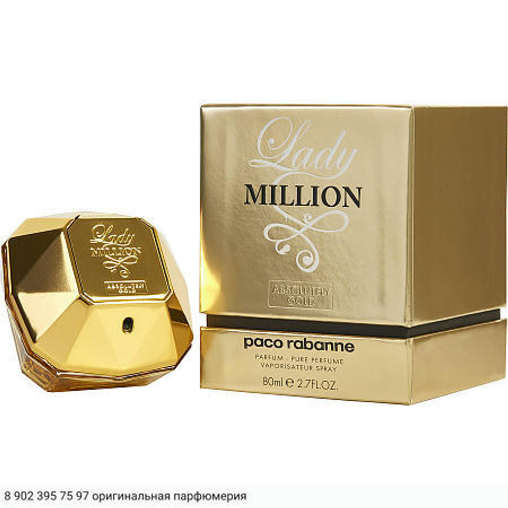 Lady Million Absolutely Gold