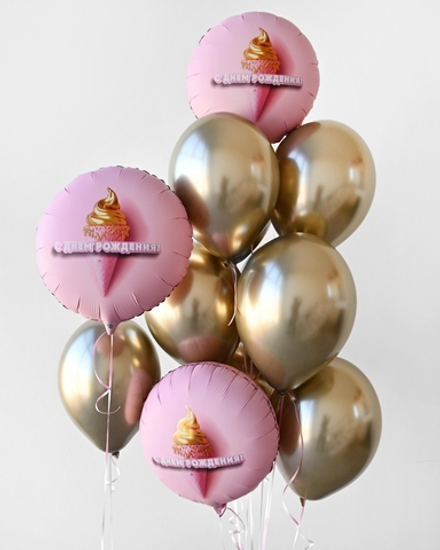 Композиция из гелиевых шаров С днём рождения