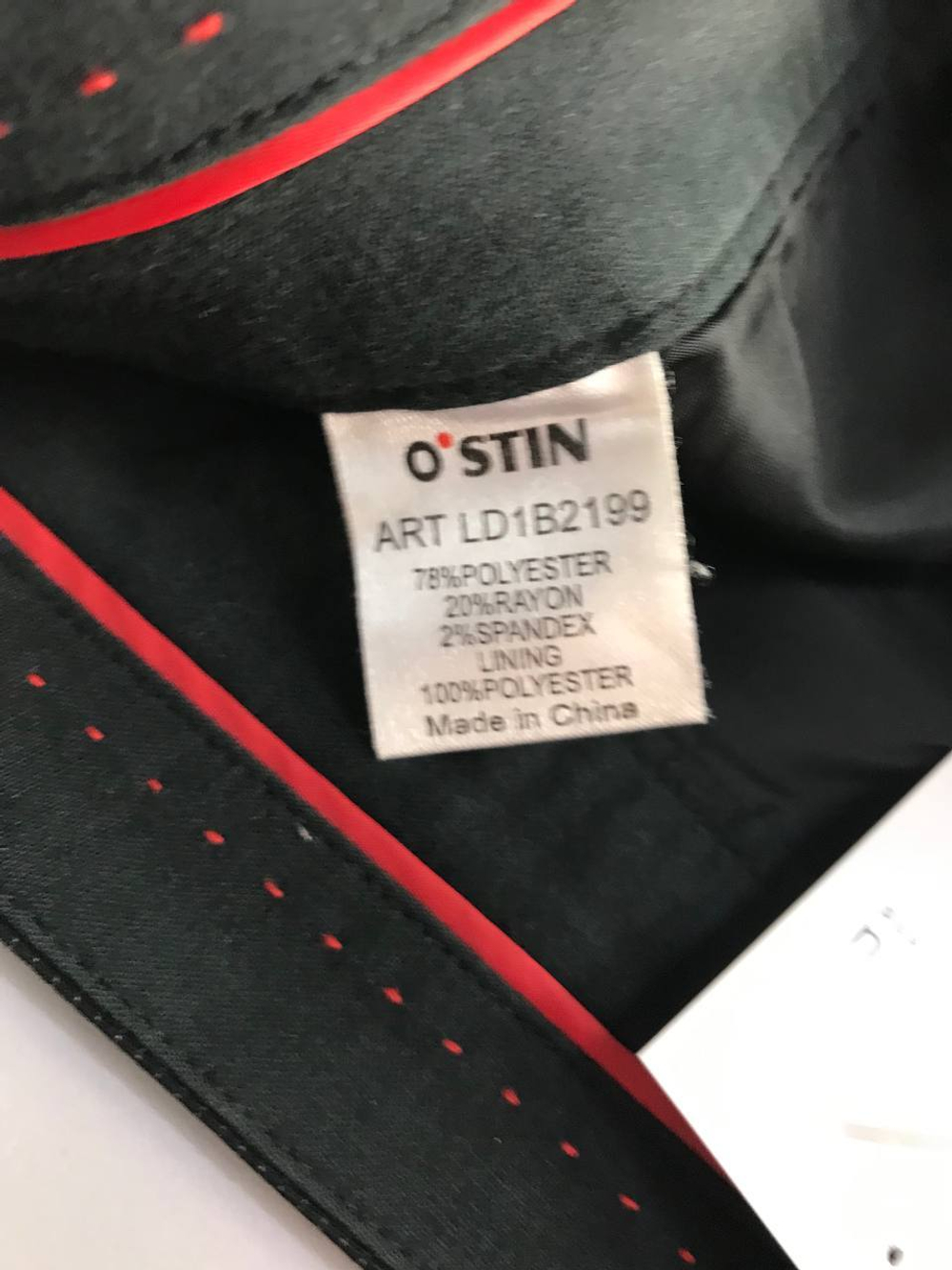 Юбка Ostin для офиса, маркировка М, визуально на 46 размер