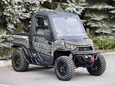 Hisun 5S FORESTER 750