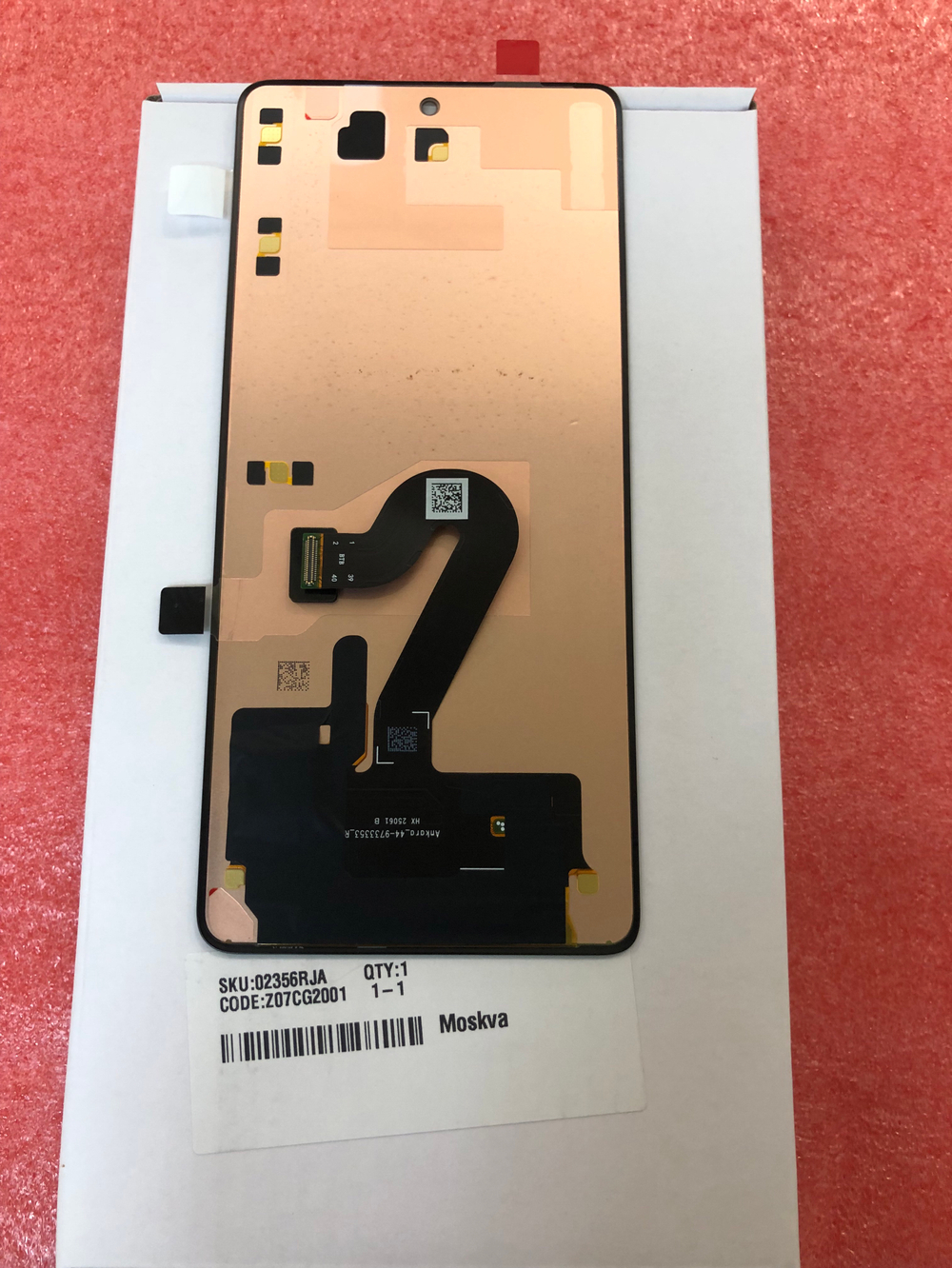 Дисплей для Huawei Mate X6 (ICL-LX9) Внешний, Оригинал Сервисный