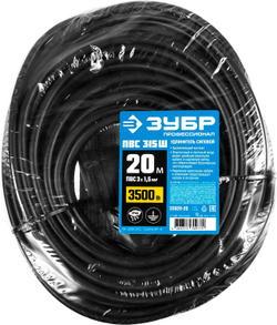 ЗУБР ПВС-315-Ш, ПВС, 3 х 1.5 мм2, 20 м, IP44, 3500 Вт, силовой удлинитель-шнур, Профессионал (55020-20)