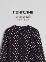 Лонгслив базовый для девочки в горошек