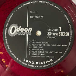 Винтажная виниловая пластинка LP The Beatles Help (Japan 1965) (No Obi) (Red Wax Vinyl) Dizzy Miss Lizzy