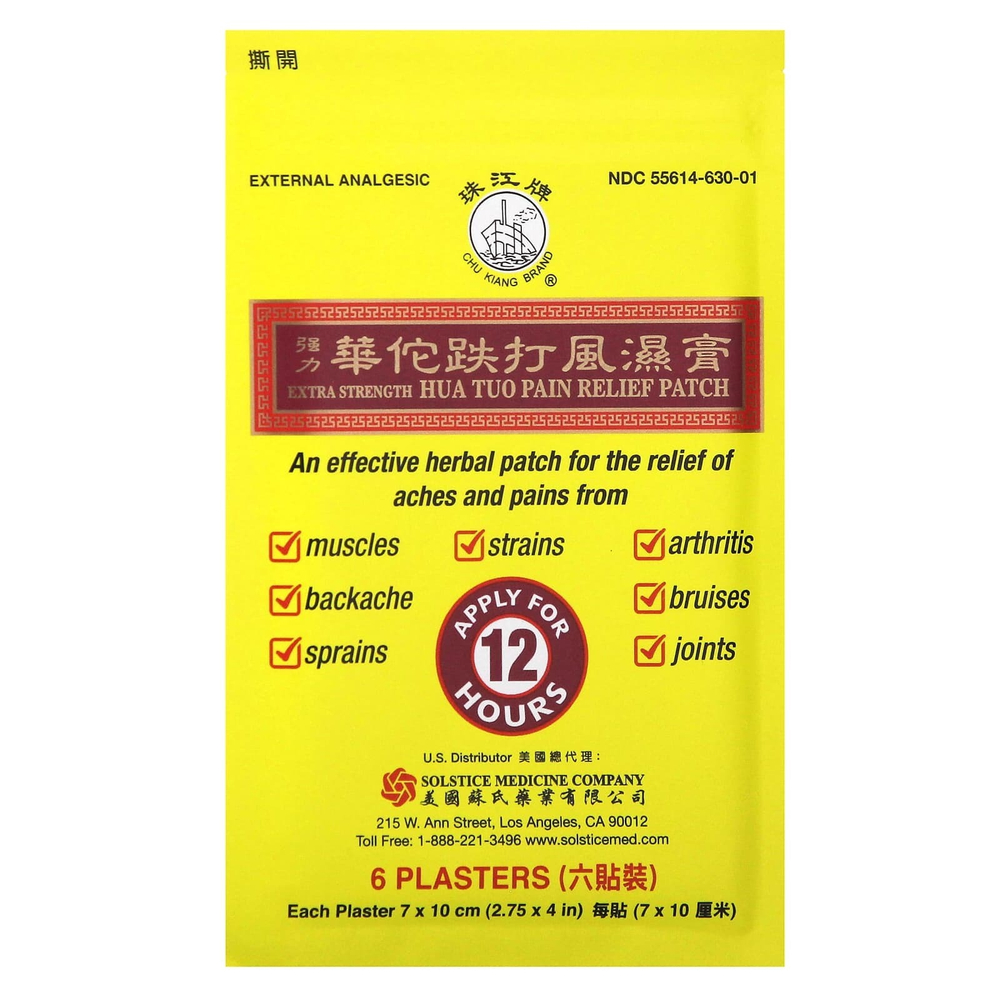 Chu Kiang Brand, Hua Tuo, обезболивающий патч, с повышенной силой действия, 6 шт.