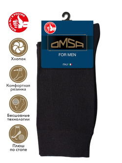 OMSA COMFORT 303 (мужские носки) (микроплюш)