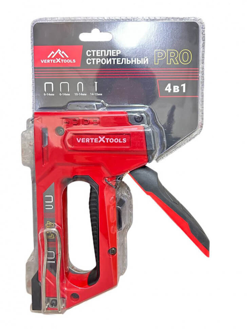 СТЕПЛЕР СТРОИТЕЛЬНЫЙ VERTEXTOOLS PRO МНОГОФУНКЦИОНАЛЬНЫЙ 6-14 ММ (тип J,G,L,E)