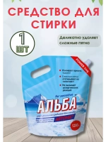 Альба - автомат Гель для стирки 1200гр *1шт