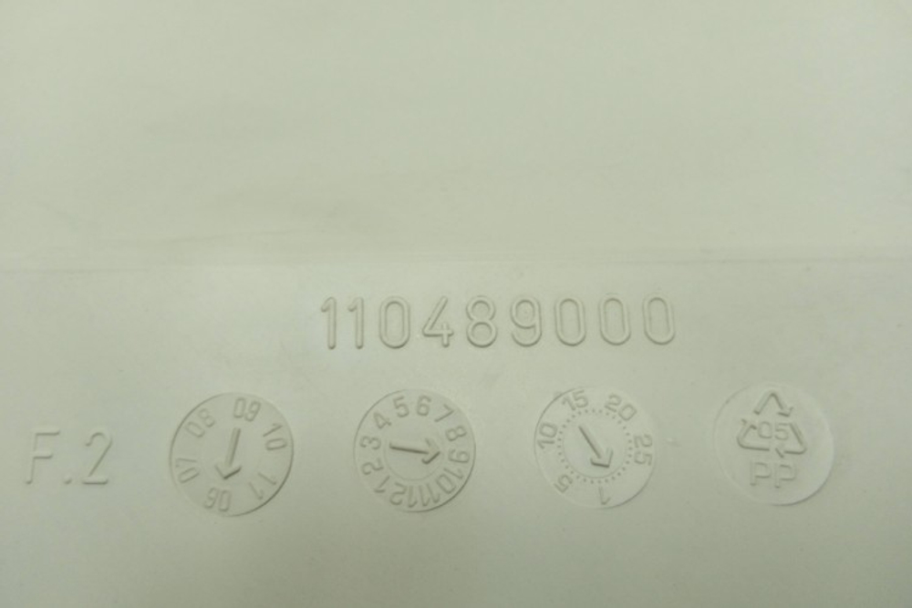 EWS1254E кт145 Бункер дозатора порошка для стиральной машины Electrolux 110489000 б/у